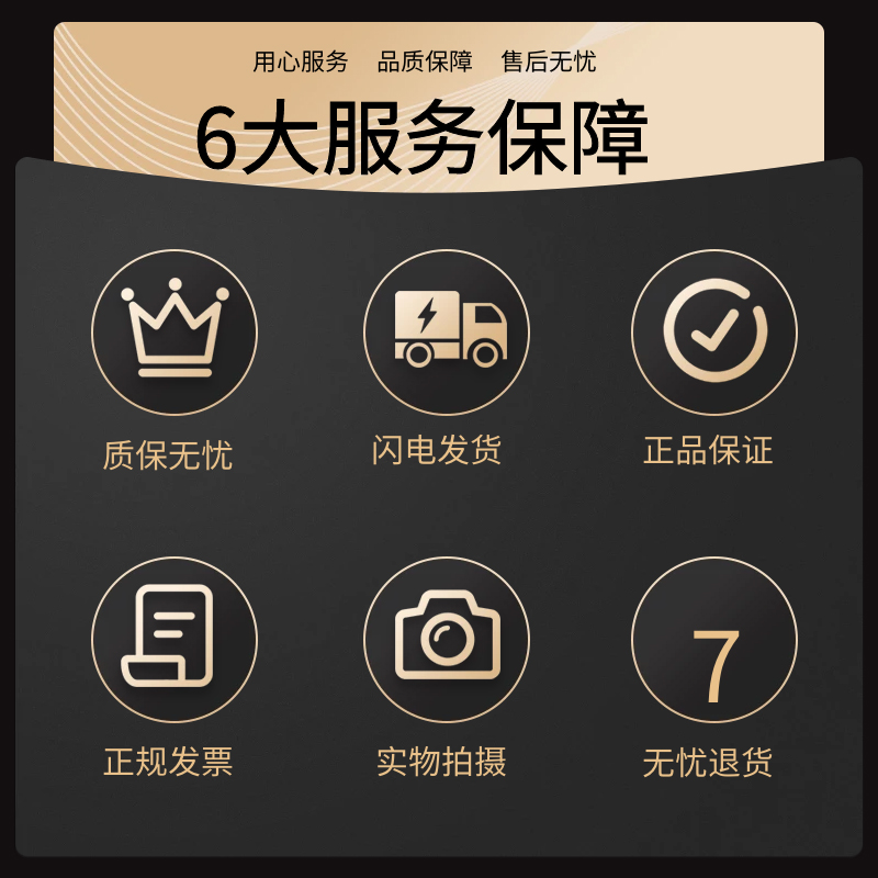 手持式手機探測儀(圖2)